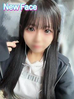 るる