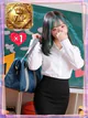 れお【アナル舐めの伝道師】 プロフィール画像