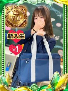 うゆ
