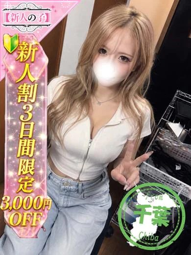 カニエウエスト プロフィール画像