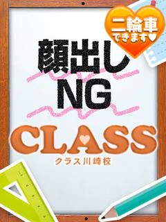 まりりん