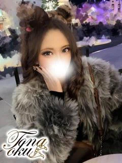 あいな
