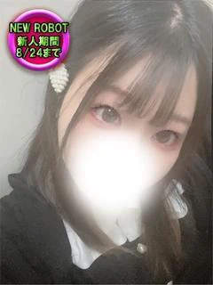 ミユ