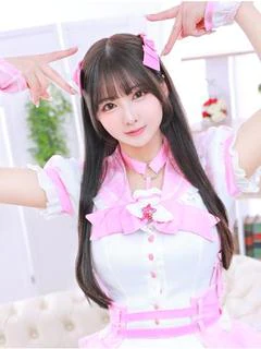さな