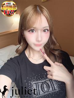 ゆあん プロフィール画像