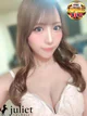 ゆあん プロフィール画像