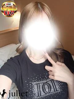 ゆあん プロフィール画像