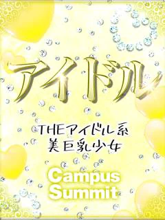 うさぎ