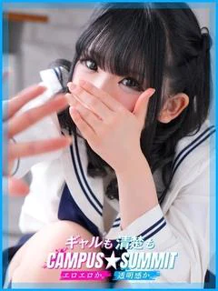 ゆうり