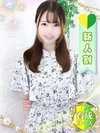 さくら プロフィール画像