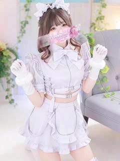 みどり