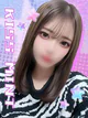 とうか プロフィール画像