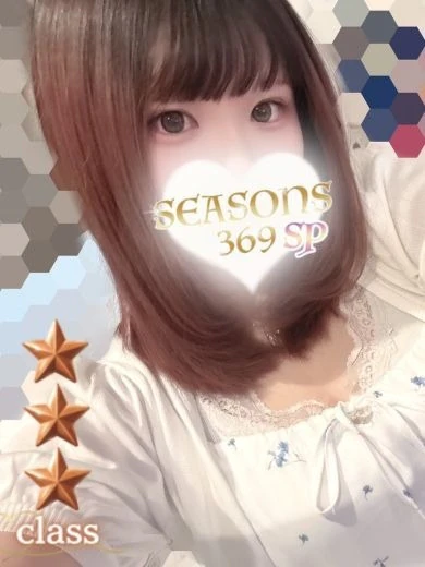 白鳥まな プロフィール画像