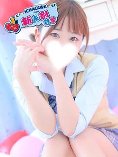 せな プロフィール画像