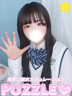 まゆな