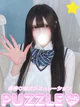 ゆめか