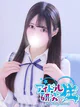 みいな