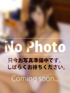 あおい
