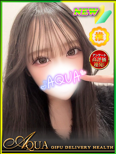 ミユ プロフィール画像