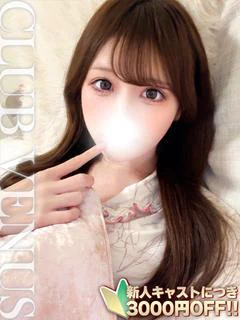いおり☆撮影...