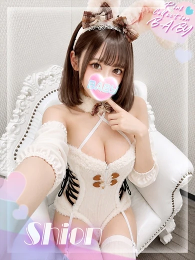 詩桜【しおん】 プロフィール画像