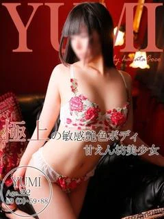 ユミ～別格色白スレンダー！～