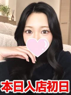 うた