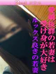 さゆり プロフィール画像