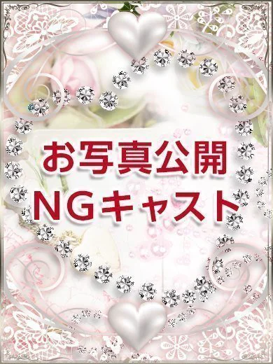 モカ プロフィール画像