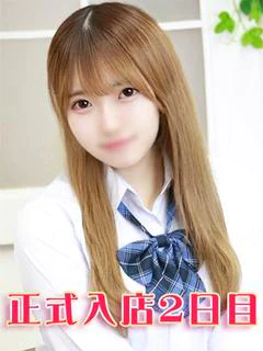 北川りりあ