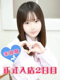 四宮あかね