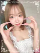 りね プロフィール画像
