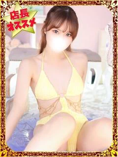 なつめ
