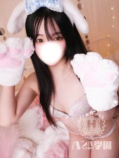 かりな