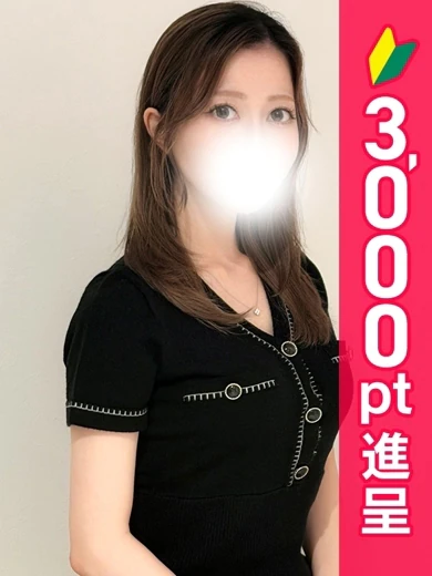 まりあ プロフィール画像