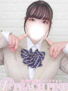 ゆい