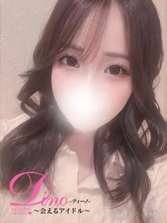 ハヅキ