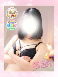 あやみ プロフィール画像