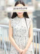 静香（シズカ） プロフィール画像