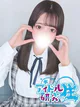 りさ プロフィール画像