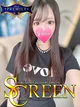阿野なゆ プロフィール画像