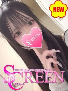 りく プロフィール画像