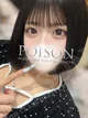 れん プロフィール画像