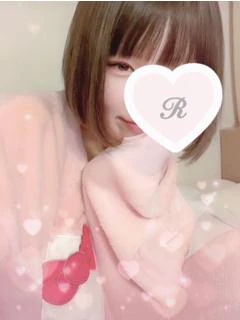 るい☆