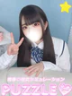 りず