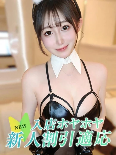 ウマル プロフィール画像