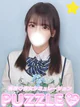 なな