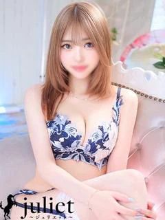 いと