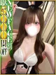 MONE プロフィール画像