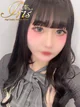 ここ プロフィール画像